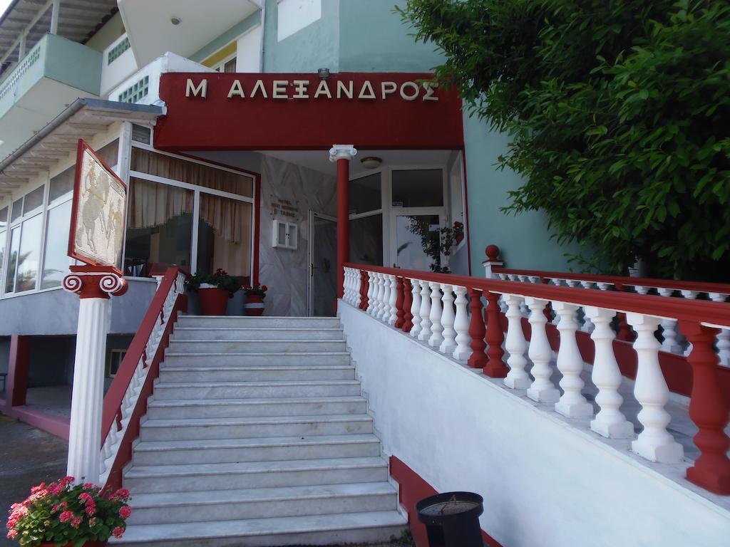 Great Alexander Hotel Plaka Litochorou Exterior foto